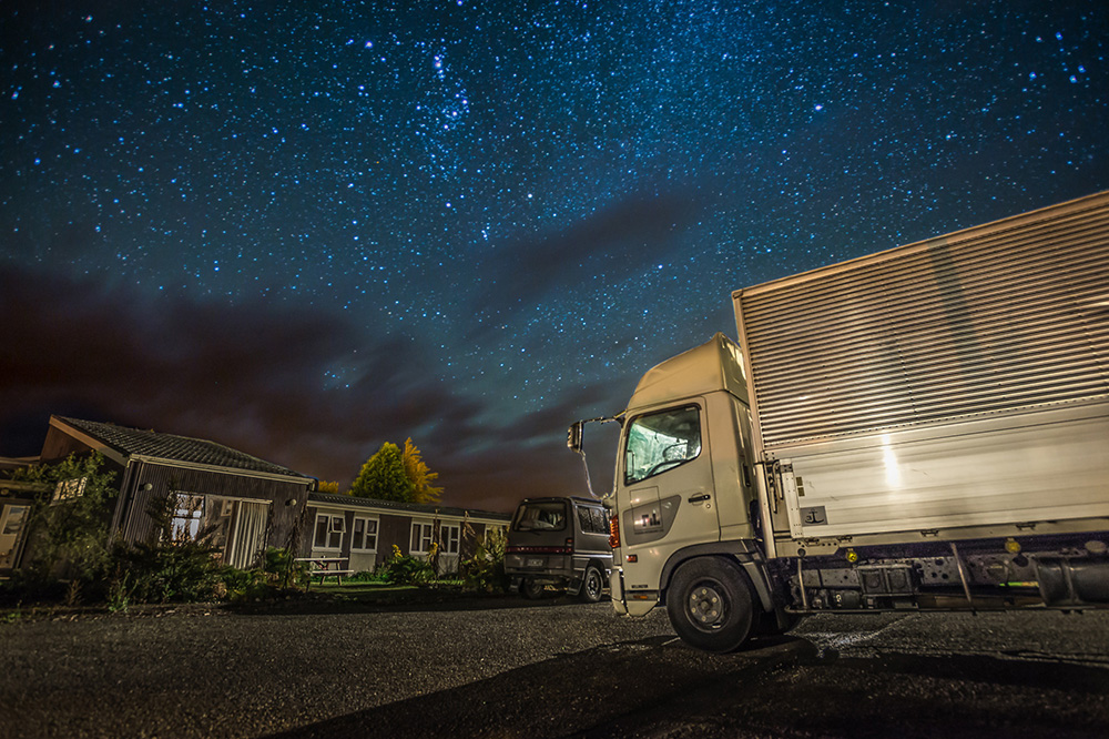 Freight and Logistics FREIGHT & INSTALL