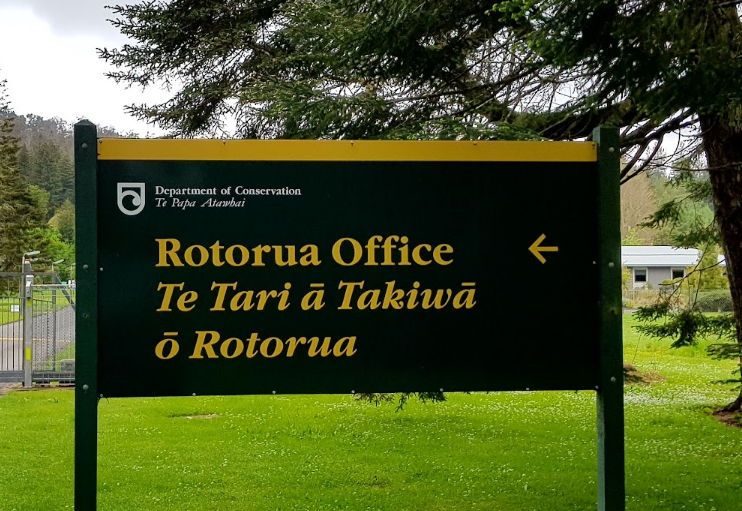 DOC Rotorua